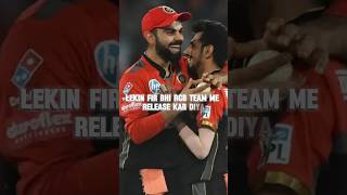 Yuzi chahal deserve in Retain 2024 ipl 😔 viralvideo cricket yuzichahel [upl. by Ecirtemed]