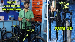 Install SR SUNTOUR XCM30 Stunt Cycle Suspension Fork In MTB cycle best alloy stunt cycle suspension [upl. by Rexanne416]