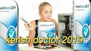 kerish doctor 2019 редуктор бесплатно YouTube [upl. by Macswan]