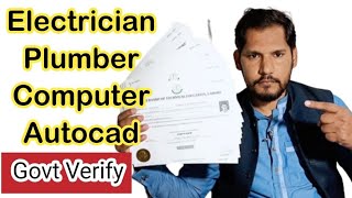 Electrician Plumber Computer 3 Diplomas Use Out Of Country [upl. by Mathilda]