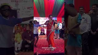 Bilanchi nagin nigali lavni dance  dahi handi lavni 2023  dahi handi orchestra [upl. by Noble]