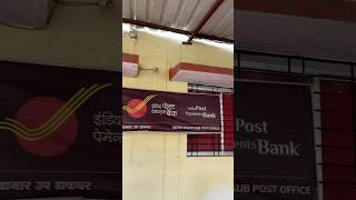 Post office me huaa Popat  postoffice minivlogs [upl. by Merton229]