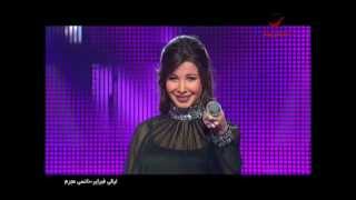 Nancy Ajram  El Donia Helwa  Live  نانسي عجرم  الدنيا حلوه  حفله [upl. by Enirbas]