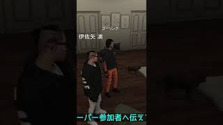 EMSを辞める理由  yuzurutheno9 Twitch [upl. by Knowling]