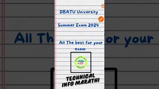 DBATU university Latest updateDbatu University Exam update dbatuexamupdate dbatulonere dbatunews [upl. by Brande]