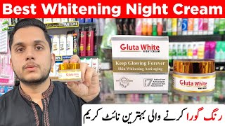 Gluta White Cream  Gluta White Cream price  Best Whitening Night Cream [upl. by Nema]