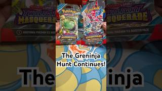 Opening Twilight Masquerade Pokémon Booster Packs – Searching for Greninja EX 💧 Epic Pulls [upl. by Yevette]