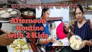 Afternoon Routine with 2 kidsMom cooking vlogMommy bloggermoms kitchen hacks and tips [upl. by Eolanda430]