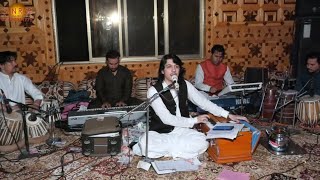 Zra Me Rata Waye  Sultan Angar Pashto Song 2024  New Pashto Song 2024  Ghazal  HD Video [upl. by Barr]