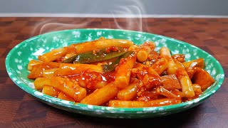 떡볶이 참 맛있게 잘하는 법 ✔쉽고 빠르게 [upl. by Epilef]