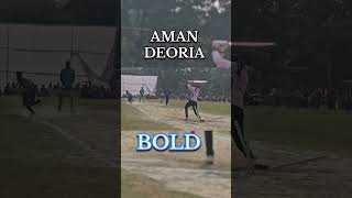 Dd cricket newmusic cricketing आईपीएल2023 newmusicrelease [upl. by Meijer]