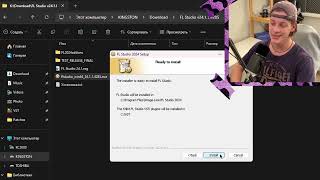 КАК УСТАНОВИТЬ FL STUDIO 24 ЗА 2 МИНУТЫ [upl. by Woermer]