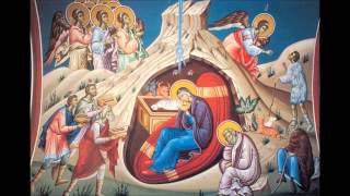 Byzantine Nativity Chant in Arabic  Exapostelarion of Christmas  Tone 3 [upl. by Dlaniger]