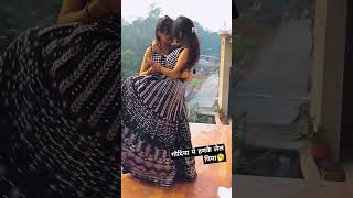 Godiya Me Humke Lela Piya🔥Mahi Manisha New Video trending viral bhojpuri manisha song new [upl. by Gusty934]