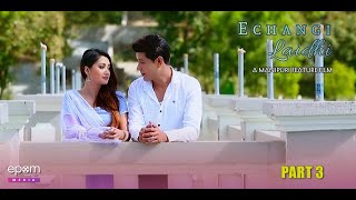 Echan gi Laidhi  Manipuri Full Movie  Part  3 [upl. by Aihgn]