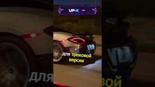 Странные шины спорткара McLaren 😳 [upl. by Zeuqirdor]