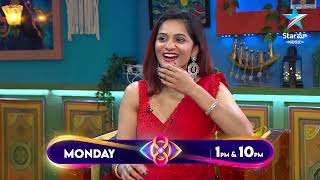 Bigg Boss Buzzz  Preranas Exclusive Exit Interview  Ambati Arjun  Star Maa [upl. by Angeline]