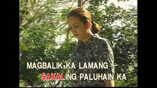 Kapantay Ay Langit as popularized by Pilita Corrales Video Karaoke [upl. by Perusse]