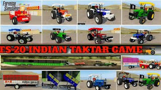 Fs 20 All Indian Tractor 🚜 Mod  Farming Simulator 20 Indian Tractor Mod  Fs 20 Mod Tochan King 👑 [upl. by Ariel]