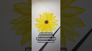 Easy Sonnenblume mit Hilfsmitteln malen easyart arttutorial watercolor easywatercolor craft [upl. by Alleyn]