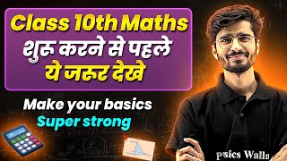 Class 10th Maths Make Your Basics Super Strong  Back To Basics 🔥 [upl. by Auhoj]