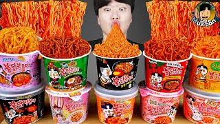 ASMR MUKBANG 편의점 핵불닭 미니 떡볶이 amp 핫도그 amp 치즈 피자 FIRE Noodle amp HOT DOG amp CHEESE PIZZA EATING SOUND [upl. by Enedan978]