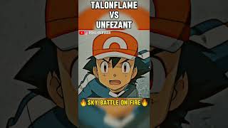 Ash Talonflame Vs Alain Unfezant🔥shorts pokemon viral [upl. by Darius]