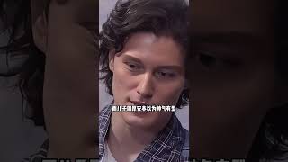 同样是娶外国老婆生混血，当周华健遇上撒贝宁，一个同框似兄弟一个复制粘贴周华健 撒贝宁 娱乐八卦 明星故事 [upl. by Irac]