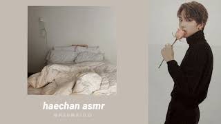 NCT Haechan talking asmr to help to fall asleep 😴💭  Relax Sleep and Study [upl. by Finer128]