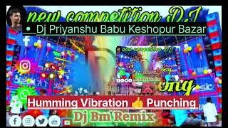 Bahiya me Kasi ke saiya marela kacha kach Radheshyam Rasiya Bhojpuri Dj Vibration 👍 Humming Bass2024 [upl. by Stevy]