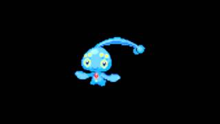 Pokemon Cries  490 Manaphy [upl. by Mozza]