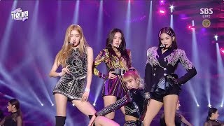 BLACKPINK  SOLO  뚜두뚜두DDUDU DDUDU  FOREVER YOUNG in 2018 SBS Gayodaejun [upl. by Tahpos888]