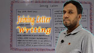 Joining Letter Writing 🍂 যোগদান পত্র লিখা 🍂 Application for joining letter [upl. by Ardnaik]