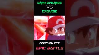 Dark Zygarde VS Real Zygarde Fight  Pokémon XYZ EP 41 shorts pokemonshorts [upl. by Eldoria]