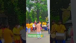 Kannara day celebration 🥳kanaracelebrationshorts [upl. by Orazal]