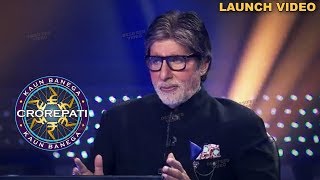 Kaun Banega Crorepati  Full Launch Video  Sony Tv KBC Season 9 2019 [upl. by Nahshunn536]