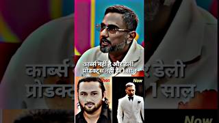 Honey Singhs Body Transformation 🔥 TheLallantop honeysingh badshah [upl. by Lleret]