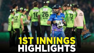 1st Innings Highlights  Lahore Qalandars vs Multan Sultans  Match 14  HBL PSL 9  M2A1A [upl. by Frendel]