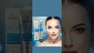 Inno Gialuron shortsbeta skincare skin cream unitedarabemirates [upl. by Carlee792]