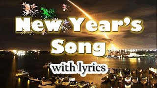 New Years Song  Its A New Day with lyrics  Happy New Year [upl. by Llertram584]