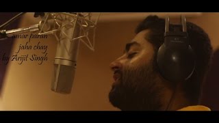 Amaro Parano Jaha Chay by Arijit Singh Full song  Rabindra Sangeet [upl. by Peddada]