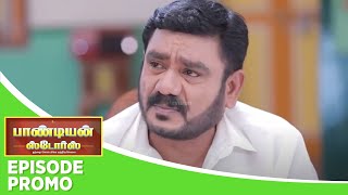 Pandian Stores 2  Episode Promo 26th march 2024 [upl. by Izaak]