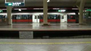 SMRT  NDP 2010 Theme Song  Tanah Merah [upl. by Thomasina57]