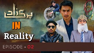 Parizaad in Reality  Episode 02  Parizaad Funny  Pakistani drama  Parizaad Ost  Parizaad drama [upl. by Klemperer960]