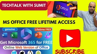 MS office free for lifetime  MS office 365 ko free mai kaise use kare GENUINE microsoftoffice [upl. by Pedaiah]