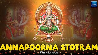 Annapoorna Stotram With Lyrics  Nityanandakari Varbhayakari  Annapurna Devi Devotional Chant [upl. by Fates]