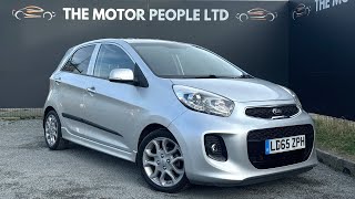 Kia Picanto 125 EcoDynamics 4 Euro 5 ss 5dr [upl. by Essirahc823]