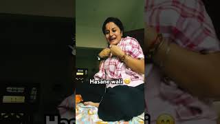 Hasane wali mein ek hu 🤣🤣comedy minicomedy comedyvideos funny comedyshorts fun trendingfun [upl. by Harriet]