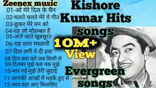 Kishore kumar hits  Best of Kishore Kumar  puraane gaane  old hindi songs kishore kumar [upl. by Mara]