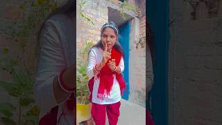 Mahilaon ke liye jaruri suchna 🤣nirajandneha youtubeshorts trending viralvideo funny short 🤣🤣🤣 [upl. by Eal835]